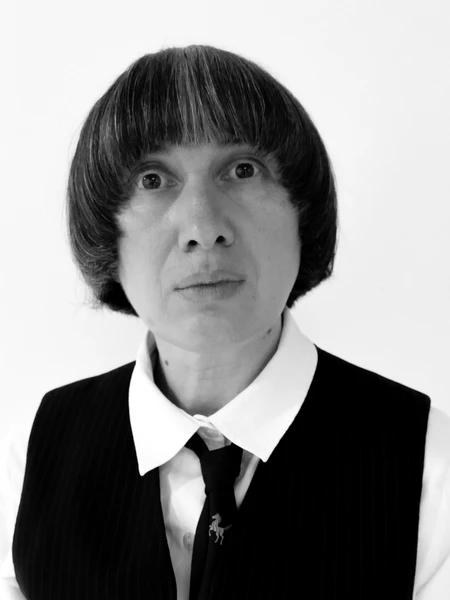 Alevtina Kakhidze (Keine weiteren Angaben)