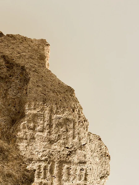 Constant Change: The Temporal Dimensions of Materialities in the Arts Annual Conference 2023